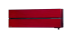 Инверторная сплит-система Mitsubishi ElectricMSZ-LN25VGR/MUZ-LN25VG (рубиново-красный)